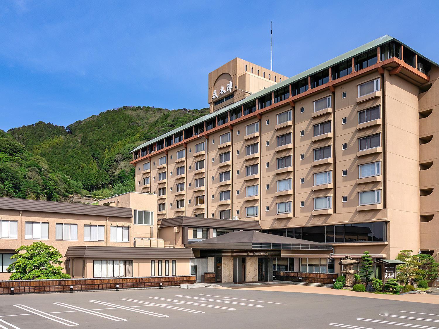 Hagihonjin Hotel Kültér fotó